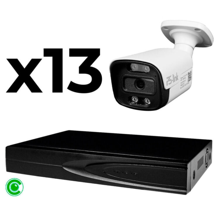 Комплект видеонаблюдения IP 5Мп KIT-C513IP-ST 13 камер для улицы, аналитика, детекция человека, детекция автомобиля, область вторжения
