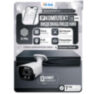 Комплект видеонаблюдения IP 5Мп KIT-C513IP-ST 13 камер для улицы, аналитика, детекция человека, детекция автомобиля, область вторжения
