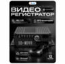 Автомобильный видеорегистратор 8 каналов SD 4G GPS PS-C108-S2 запись на карту SD