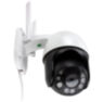 Поворотная камера видеонаблюдения WIFI 3Мп Ps-Link WPN5X30HD с 5x оптическим зумом