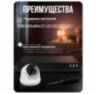 Комплект видеонаблюдения IP 5Мп KIT-A513IPM-POE 13 камер с микрофоном для помещения, питание PoE, ночная съёмка