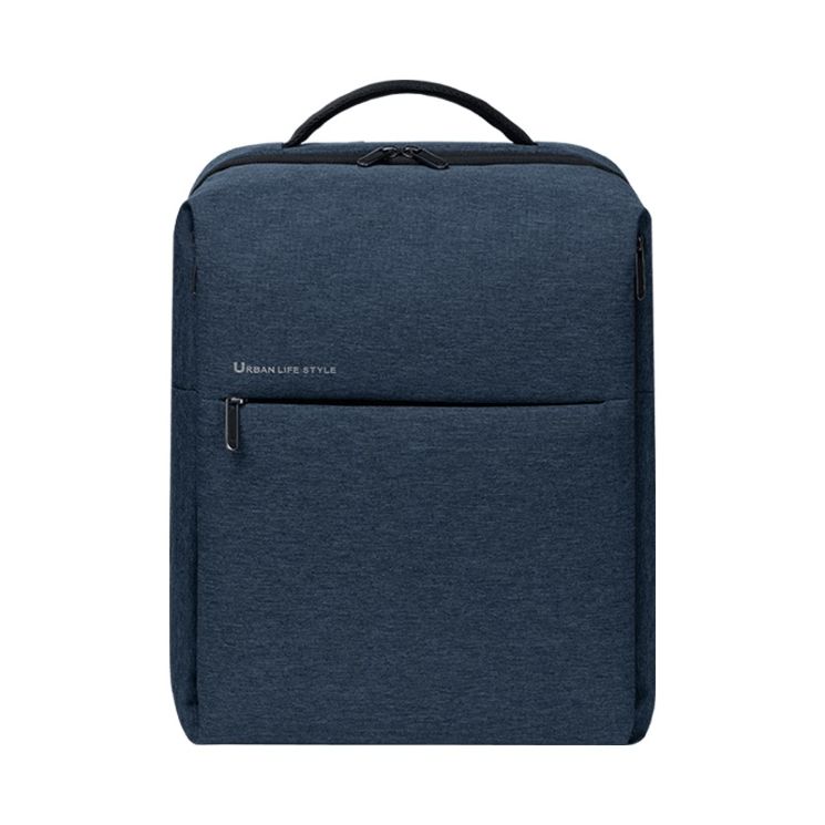 Рюкзак Xiaomi Mi City Backpack 2 Blue (ZJB4193GL)