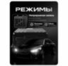 Автомобильный видеорегистратор 8 каналов HDD 4G GPS PS-C108-H2 запись на HDD
