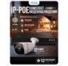 Комплект видеонаблюдения IP 5Мп KIT-С512IP-POE 12 камер с ночной съемкой для улицы, с датчиком движения, питание PoE