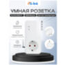 GSM Розетка S260-F с датчиком t°, контролем Е + 433Мгц