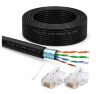 Кабель витая пара FTP4 cat.5E CCA 100 метров FTP-CCA100-OUT уличный
