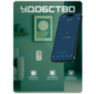 Умная WIFI розетка LSPA8-10А с контролем Е