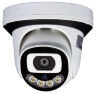 Комплект видеонаблюдения AHD 2Мп KIT-A213HDC 13 камер для помещения с LED-подсветкой, без микрофона