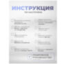 Камера видеонаблюдения WIFI IP 2Мп 1080P PST WHM20AH