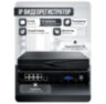 Комплект видеонаблюдения IP 8Мп KIT-A807IP-ST 7 камер для помещения, аналитика, детекция человека, область вторжения