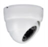 Комплект видеонаблюдения IP 2Мп KIT-A203IP-POE 3 камеры с ночной съемкой для помещения, с датчиком движения, питание PoE