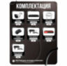 Комплект видеонаблюдения IP 2Мп KIT-C203IP-PL 3 камеры для улицы, программный датчик движения, удаленный доступ, ночное видение