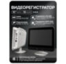 Комплект видеонаблюдения WIFI 5Мп KIT-W503CM беспроводной, 3 камеры для улицы, ночное видение, удаленный доступ