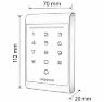 Комплект СКУД Undino KIT-ACP101EM-B эл. механический замок, RFID