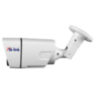 Комплект видеонаблюдения IP Ps-Link KIT-C501IP-POE / 5Мп / 1 камера / питание POE