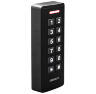 Комплект СКУД Undino KIT-ACP301EM-B эл. механический замок, RFID