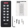 Комплект СКУД Undino KIT-ACP301EM-B эл. механический замок, RFID