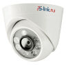 Комплект видеонаблюдения AHD 5Мп KIT-A505HD 5 камер для помещения