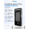 Панель доступа PS-TM06 биометрическая c камерой, сенсорным экраном 4,3 дюйма, подсветкой