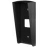 Козырёк для панели доступа Ps-Link PS-T1202EM-WP-W черный PETG