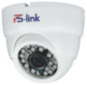 Комплект видеонаблюдения IP 2Мп KIT-A201IP-PL 1 камера, программный датчик движения, удаленный доступ, ночное видение