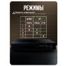 Комплект видеонаблюдения AHD 2Мп KIT-C210HDC 10 уличных камер с LED-подсветкой, без микрофона