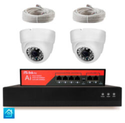 Комплект видеонаблюдения IP 2Мп  KIT-A202IP-PL 2 камеры, программный датчик движения, удаленный доступ, ночное видение