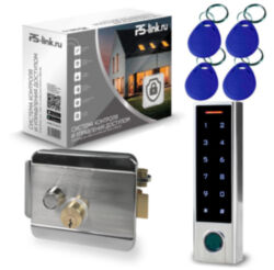 Система СКУД Ps-Link KIT-HF3WF-SSM/ сканер отпечатков / эл. механический замок / RFID, WIFI