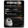 Комплект видеонаблюдения IP 2Мп KIT-A203IP-PL 3 камеры, программный датчик движения, удаленный доступ, ночное видение