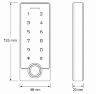 Комплект СКУД KIT-TF3EM-WP-W-180 эл. магнитный замок 180кг, RFID, WIFI, отпечаток