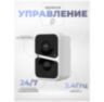 Камера видеонаблюдения WIFI 2Мп 1080P PST DB04 с питанием от аккумулятора и датчиком движения