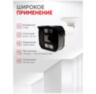 Камера видеонаблюдения IP Undino UD-EB05IP цифровая с POE