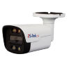 Комплект видеонаблюдения AHD 2Мп KIT-C215HDC 15 уличных камер с LED-подсветкой, без микрофона