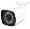 Комплект видеонаблюдения AHD 5Мп KIT-C507HD 7 камеры для улицы