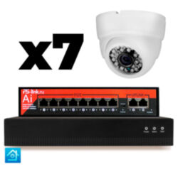Комплект видеонаблюдения IP 2Мп  KIT-A207IP-PL 7 камер, программный датчик движения, удаленный доступ, ночное видение