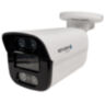 Комплект видеонаблюдения IP 5Мп Nevview NVE-B501-POE 1 уличная камера с ночной съемкой, датчиком движения