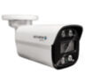 Комплект видеонаблюдения IP 5Мп Nevview NVE-B501-POE 1 уличная камера с ночной съемкой, датчиком движения
