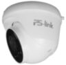 Камера видеонаблюдения IP 8Мп IP308AI с аналитикой, ИК-подсветка, пластиковый корпус для помещения