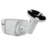 Комплект видеонаблюдения IP Ps-Link KIT-C208IP / 2Мп / 8 камер
