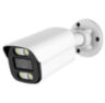 Комплект видеонаблюдения IP 5Мп Nevview NVE-B502-POE 2 уличные камеры с ночной съемкой, датчиком движения