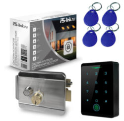 Система СКУД Ps-Link KIT-CH1-FP-SSM/ сканер отпечатков / эл. механический замок / RFID, WIFI