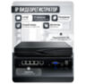 Комплект видеонаблюдения IP 8Мп KIT-C803IP-ST 3 камеры для улицы, умная аналитика, детекция человека, детекция автомобиля, область вторжения