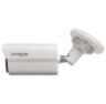 Комплект видеонаблюдения IP 5Мп Nevview NVE-B503-POE 3 уличные камеры с ночной съемкой, датчиком движения