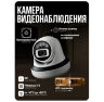 Комплект видеонаблюдения AHD 5Мп KIT-A511HDC 11 камер для помещения с LED-подсветкой, без микрофона