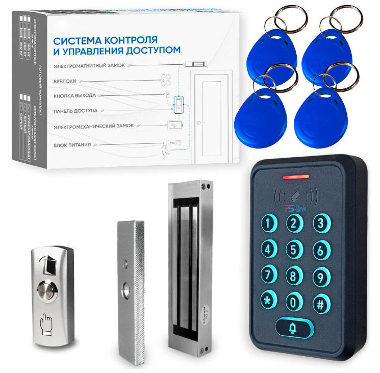 Комплект СКУД KIT-K310EMF-180 эл. магнитный замок 180кг, RFID, WIFI, защита IP66