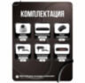 Комплект видеонаблюдения IP 2Мп KIT-A211IP-PL 11 камер, программный датчик движения, удаленный доступ, ночное видение, умный коммутатор