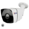 Камера видеонаблюдения IP 5Мп IP105P-YE питание PoE, облако IPEye, уличная