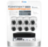 Комплект видеонаблюдения IP Ps-Link KIT-A508IPM-POE / 5Мп / 8 камер / запись звука