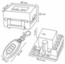 Комплект электромеханический замок KIT-EML-SS-RP с радиореле и блоком питания