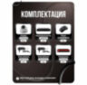 Комплект видеонаблюдения IP 8Мп KIT-A808IP-PL 8 камер для помещения, программный датчик движения, удаленный доступ, ночное видение